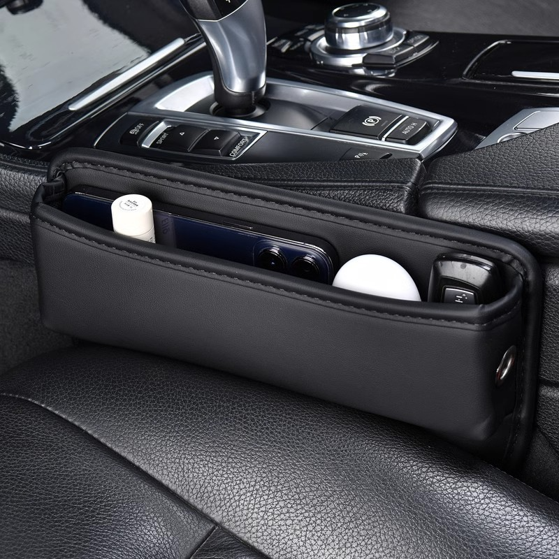 Car Seat Gap Storage Box – Premium Microfiber Leather Organizer