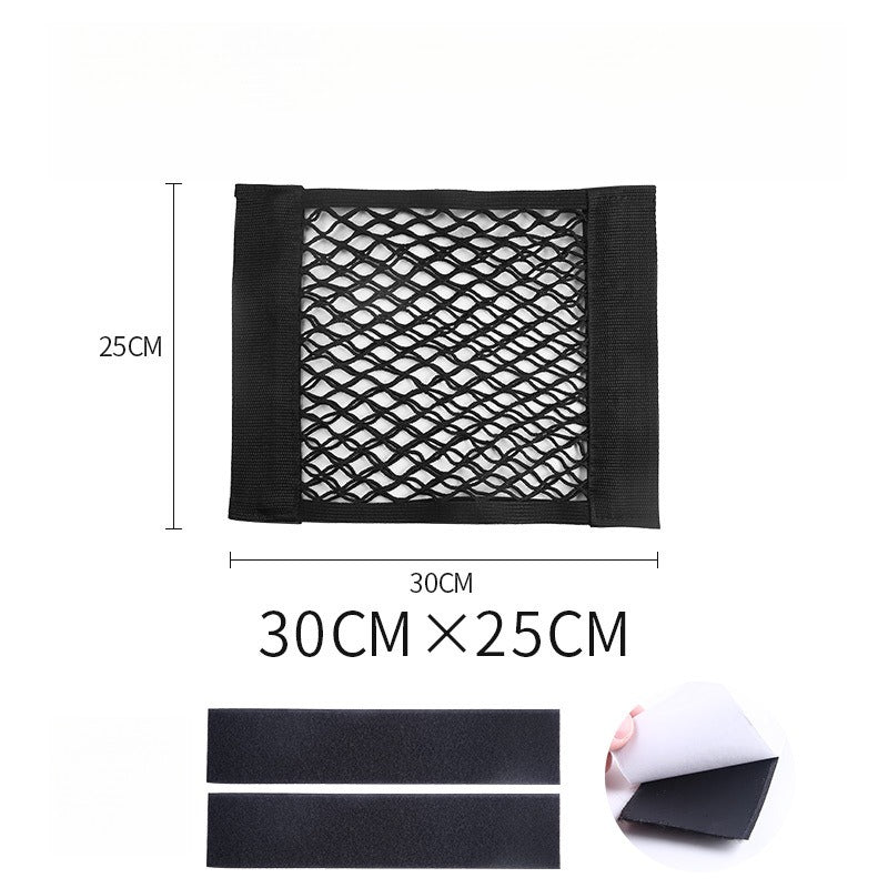 Car Trunk Storage Net Organizer with Velcro.