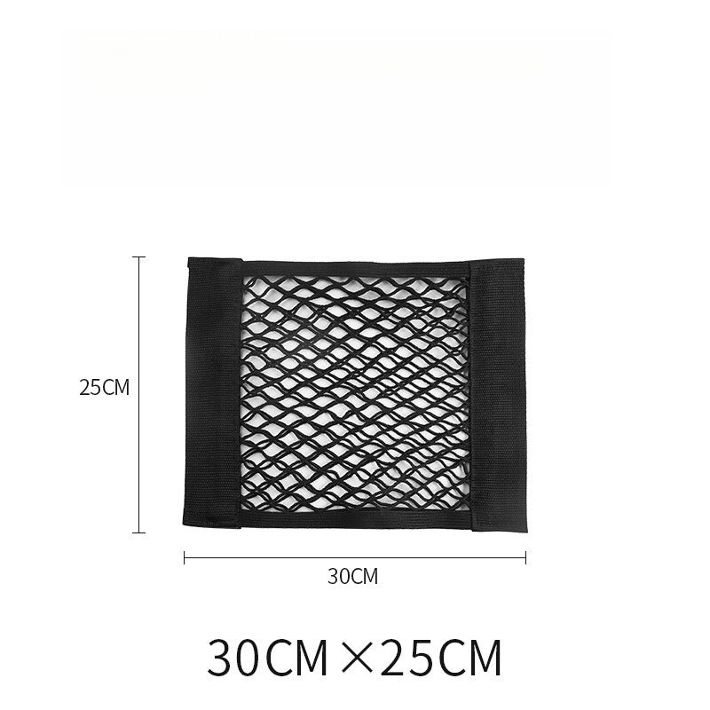 Car Trunk Storage Net Organizer with Velcro.