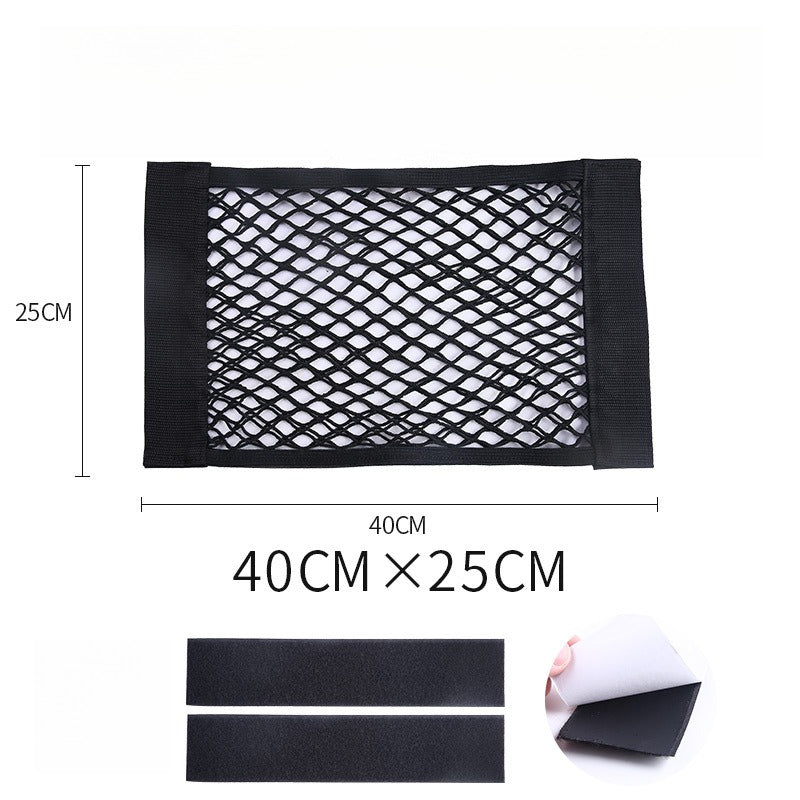 Car Trunk Storage Net Organizer with Velcro.