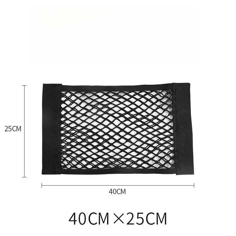 Car Trunk Storage Net Organizer with Velcro.