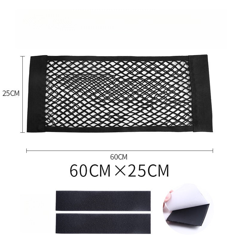 Car Trunk Storage Net Organizer with Velcro.