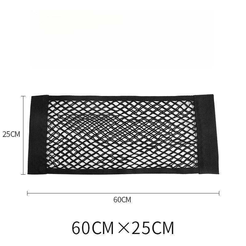 Car Trunk Storage Net Organizer with Velcro.