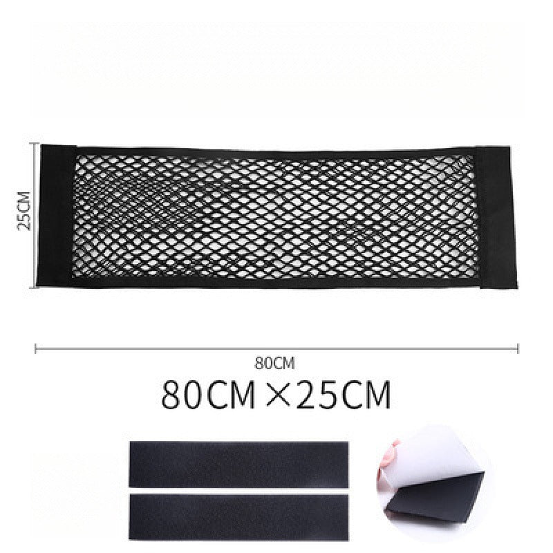 Car Trunk Storage Net Organizer with Velcro.