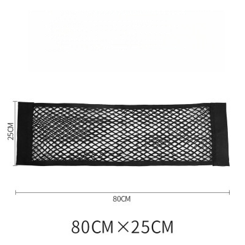Car Trunk Storage Net Organizer with Velcro.