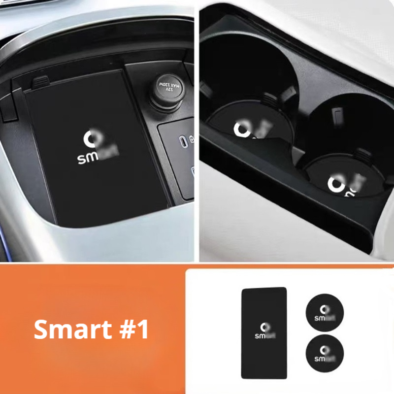 Center Armrest Pad for Smart #1