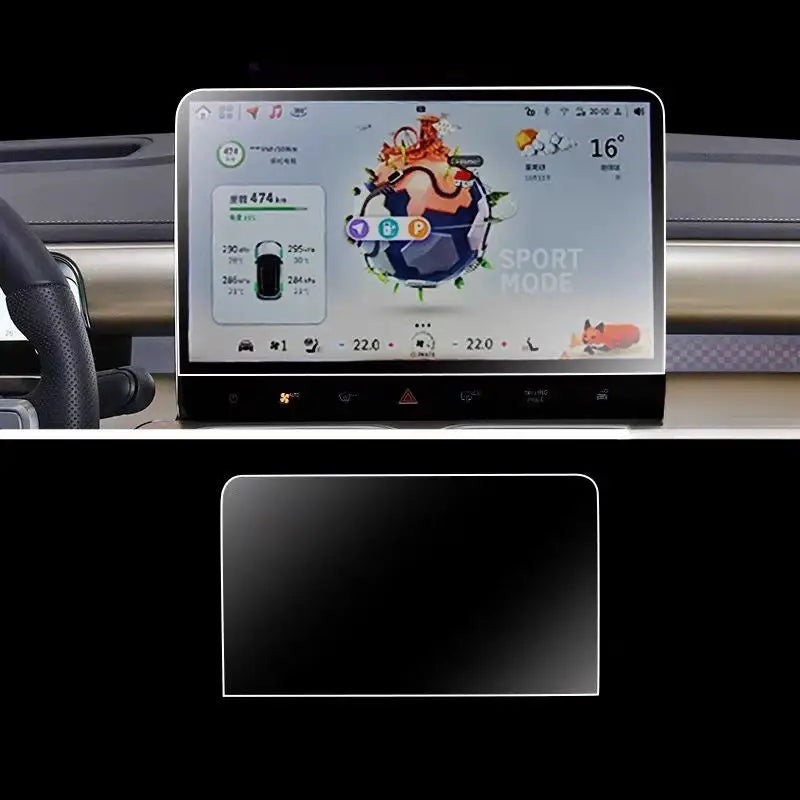 Center Control Tempered Film for Smart #1