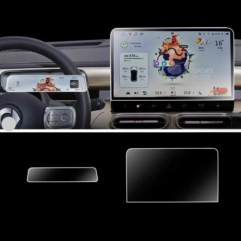 Center Control Tempered Film for Smart #1