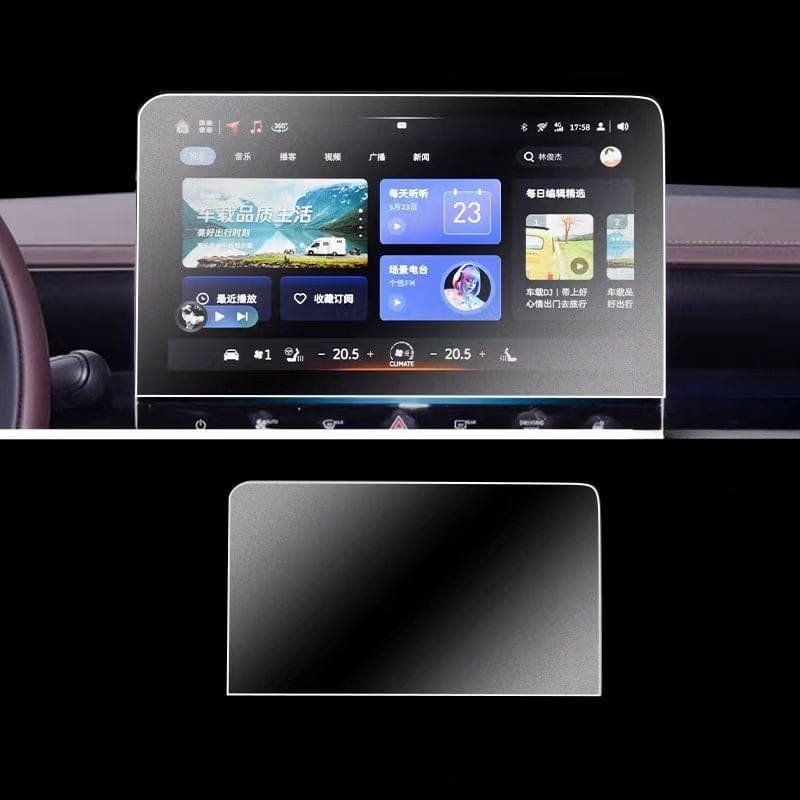 Center Control Tempered Film for Smart #3