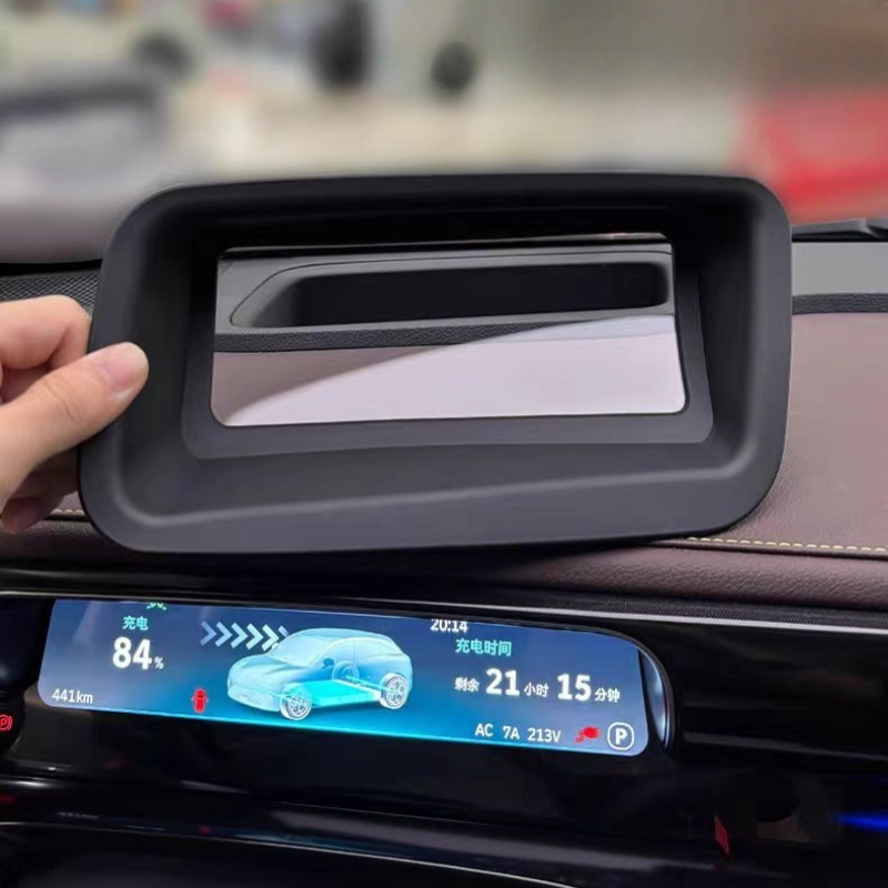 Display Screen Protector for smart #3