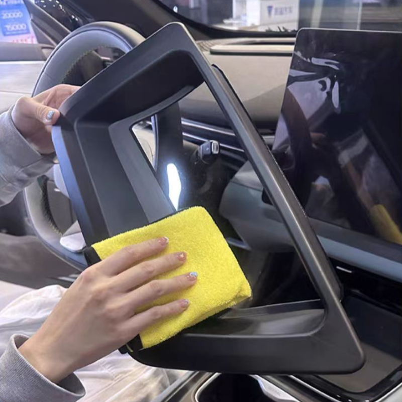 Display Screen Protector Ultra For Smart #5