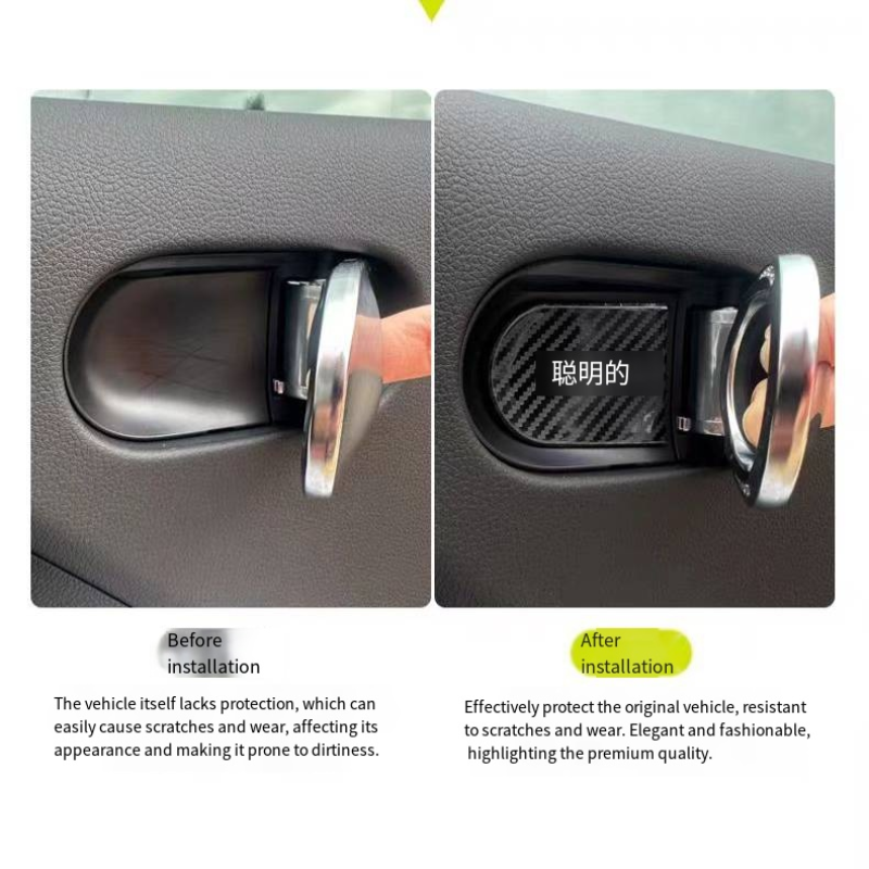 Door handle trim piece for Smart
