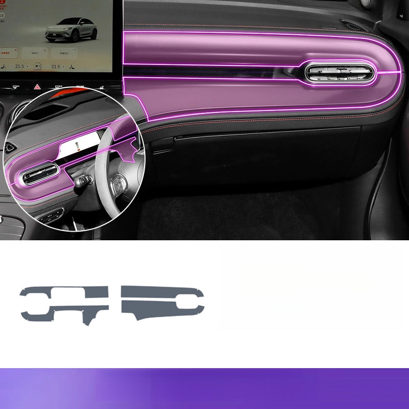 Gear Panel TPU Protective Film Interior Upgrade For Smart # 3