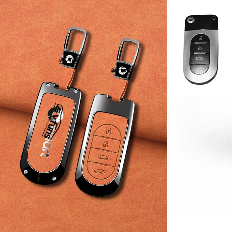 Premium Alloy & Leather Keychain for Smart #5.