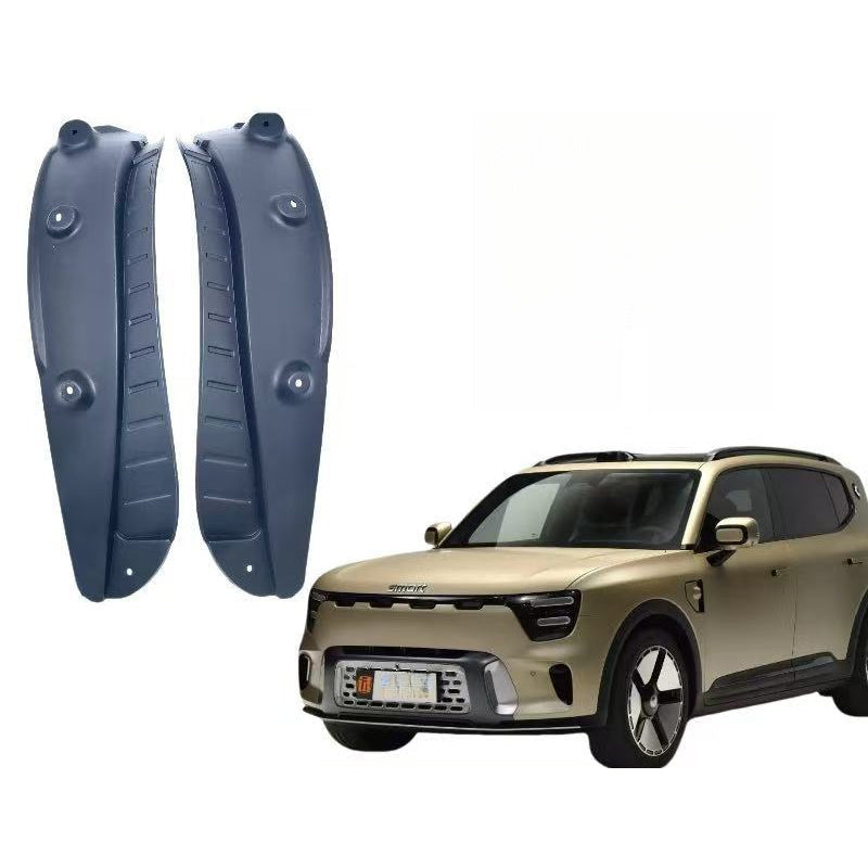 Rear Door Inner Fender Mud Guard For Smart #5
