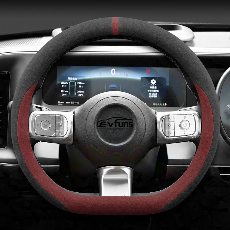 Winter Suede Steering Wheel Cover For Smart.