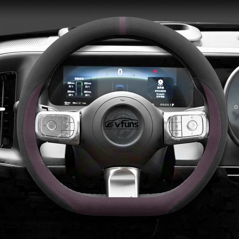 Winter Suede Steering Wheel Cover For Smart.